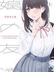 周末剧本综艺封面